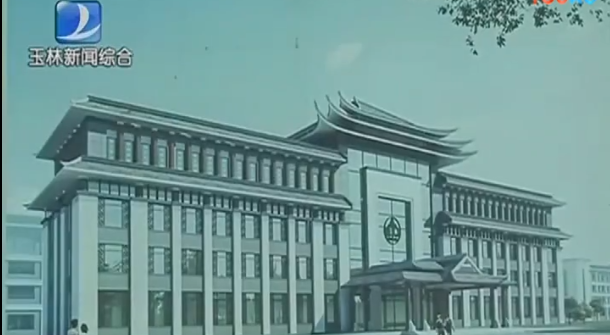 抖圈--玉药整体搬迁入园项目一期工程快速推进